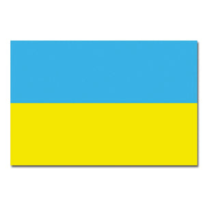 Flagge Ukraine