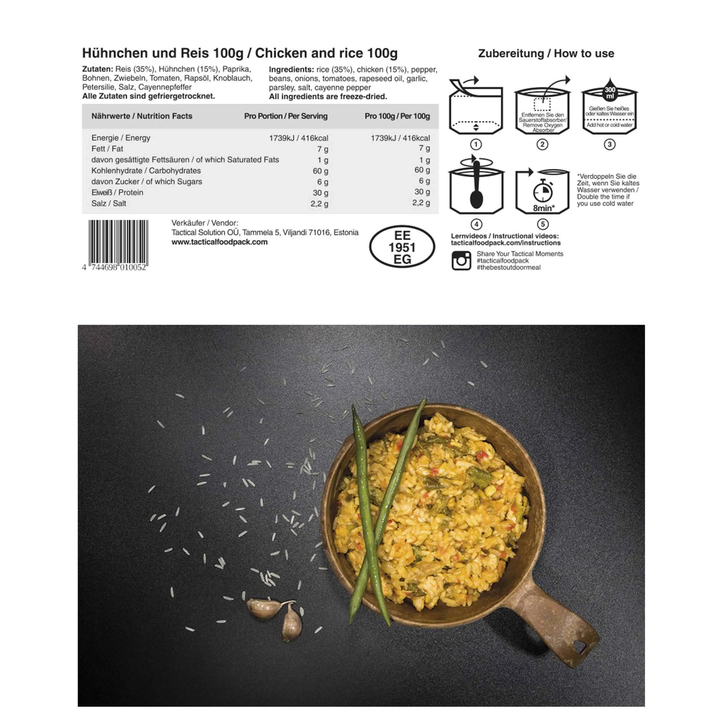 Reisgericht mit Hähnchen